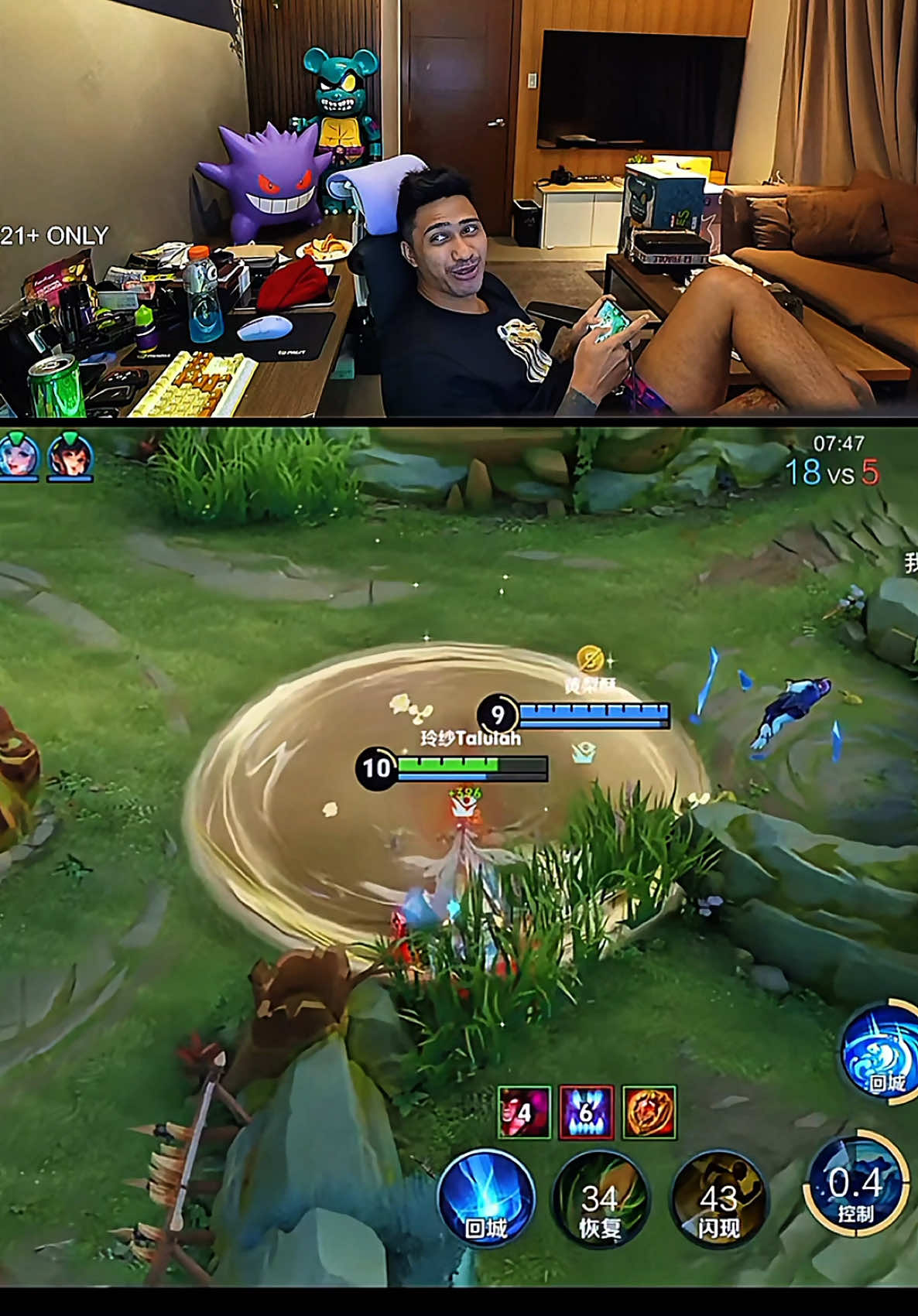 Dogie reaction to Chano sinipa sa live #HonorofKings #HOKMangaCrossover #HOKPH #akosidogie #chano 