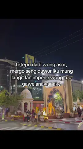 😇