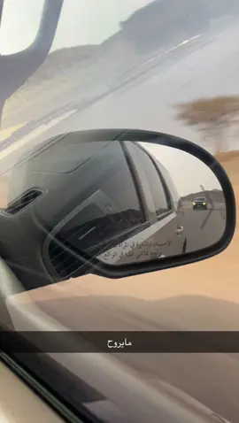 #مقاومه #تاهو #جمس #يوكن 