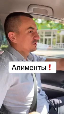 #тирасполь #пмр #юрист