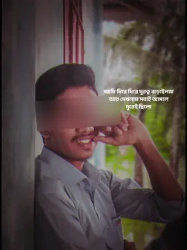 #foryou #foryoupage #sad 