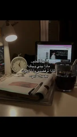 #fypシ #سادسيون #fyp #trend 
