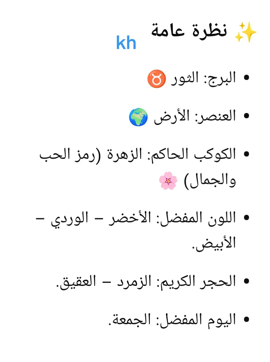 #الامارات_العربية_المتحده🇦🇪 #الذكاء_الاصطناعي😅🤖🧠 #الشعب_الصيني_ماله_حل😂😂 #السعودية #الكويت 