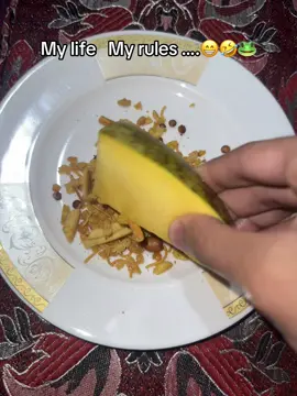 আমার জীবন, আমার নিয়ম,,🤣🐸😁. এটা trnd নাকি? #funnytiktok #foryou #viraltiktok #trendingtiktok #memes 