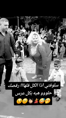 ليششش مافي تفاعل يعني ارجع اغيب 🥺#منشن_👏🏼💃😅 #مقصودة😎😂😜 #مضغوطين😜 #صباحؤؤؤؤ_يااااقوم🥱😉😄 #مساااااااؤؤؤؤ_ياااااقووووم_😌 #كيفكون_ياااااقوم_😜💃💃 #الشعب_الصيني_ماله_حل😂😂 #اكسبلوراتكم #يسعداوقاتكم #ههههههههااي #ضحكتك_بتموتني💙 #tiktokarab #عبارتكم🥀 #إقتباسآت_عُتمة💔 