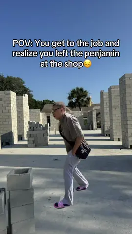 Gonna be a long 9 hours 😢#concrete #construction #penjamin #funny #work 