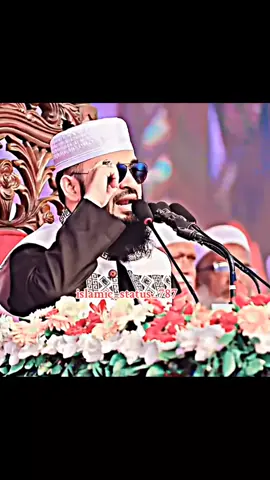 রমজানে! নারীদের সাথে এই আচরন গুলো করবেন না! ❤️🥰 #মিজানুর_রহমান_আজহারী #foryou #foryoupage #fyp #fypviralシ 