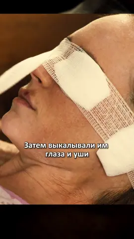 Пересказ фильма за 2 минуты: сюжет, разбор, объяснение концовки и скрытый смысл, лучшие моменты, пасхалки, киноляпы, кто убийца, что посмотреть, как называется этот фильм, фильм из тиктока/кадр из фильма, новинки кино 2024, топ фильмов, ужасы, триллер, детектив, боевик, драма, на реальных событиях, обзор без спойлеров, финал объяснение, Netflix/Кинопоиск/Marvel, краткий пересказ сюжета, лучшая сцена, смысл фильма, актёры, ремейк или оригинал, 2023/2025, русский дубляж, без спойлеров, полный разбор #movie #fyp #foryou #film 