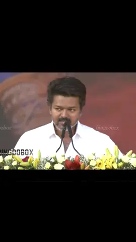 👑📈 Thalapathy vijay speech 
