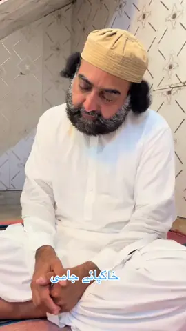 💫💫💫🤲🤲🤲😭😭😭