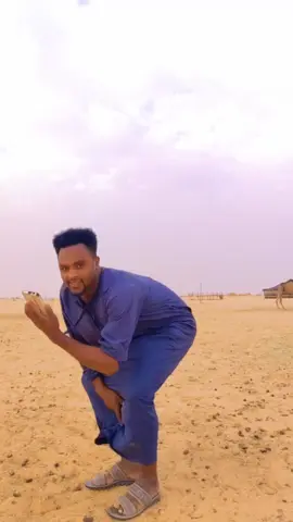#oromotiktok❤️💚❤️ethiopiantiktok 