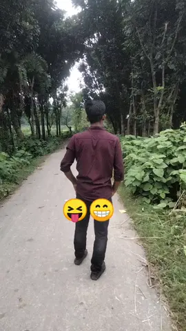 #😁😝#লজ্জা একটু একটু করে#🙈তার পরেও একটু বিনেদন আর কি