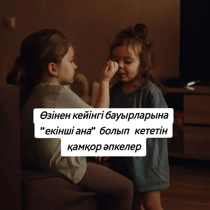 #нумерология 