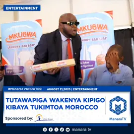 TUTAWAPIGA KIPIGO KIBAYA MNO TUKIWATOA WA MOROCCO KESHO Full Video tumekuwekea Youtube Manara Tv 