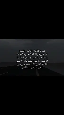#foryoupage #fyppppppppppppppppppppppp #foryou #explore #اكسبلور 