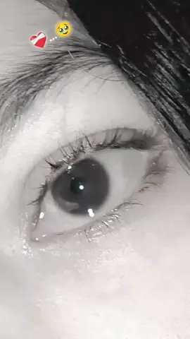 🥹