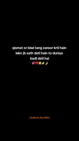 🌝#repost #unfreezaccount #views #growup #fypppppppppppppppppppppppppppppp 