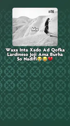 lov sar😂💗#viewsproblem😭 #fouryourpage #fouryourpage #biryanka🐉💕 #biryanka🐉💕 