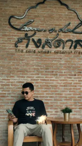 #CapCut  Cr.📷🌻