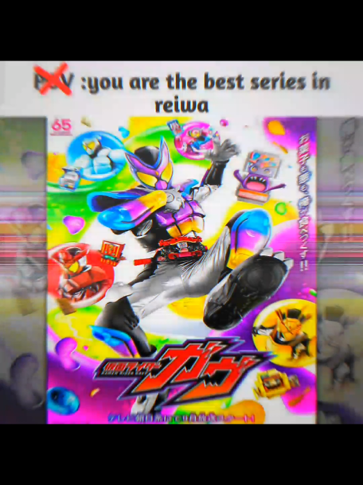 Jangan ketipu sama temanya ☠️🥀 #kamenrider #kamenridergavv #jedagjedug  #tokusatsu  #fyp 