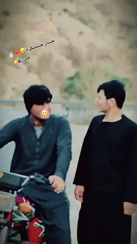 #💔🥰🥰🥰💔💯👈👈💔💔 @Unknown wolf👽🦅 @☝️سنګری جانان🚩 @همدردN🚬🫵 