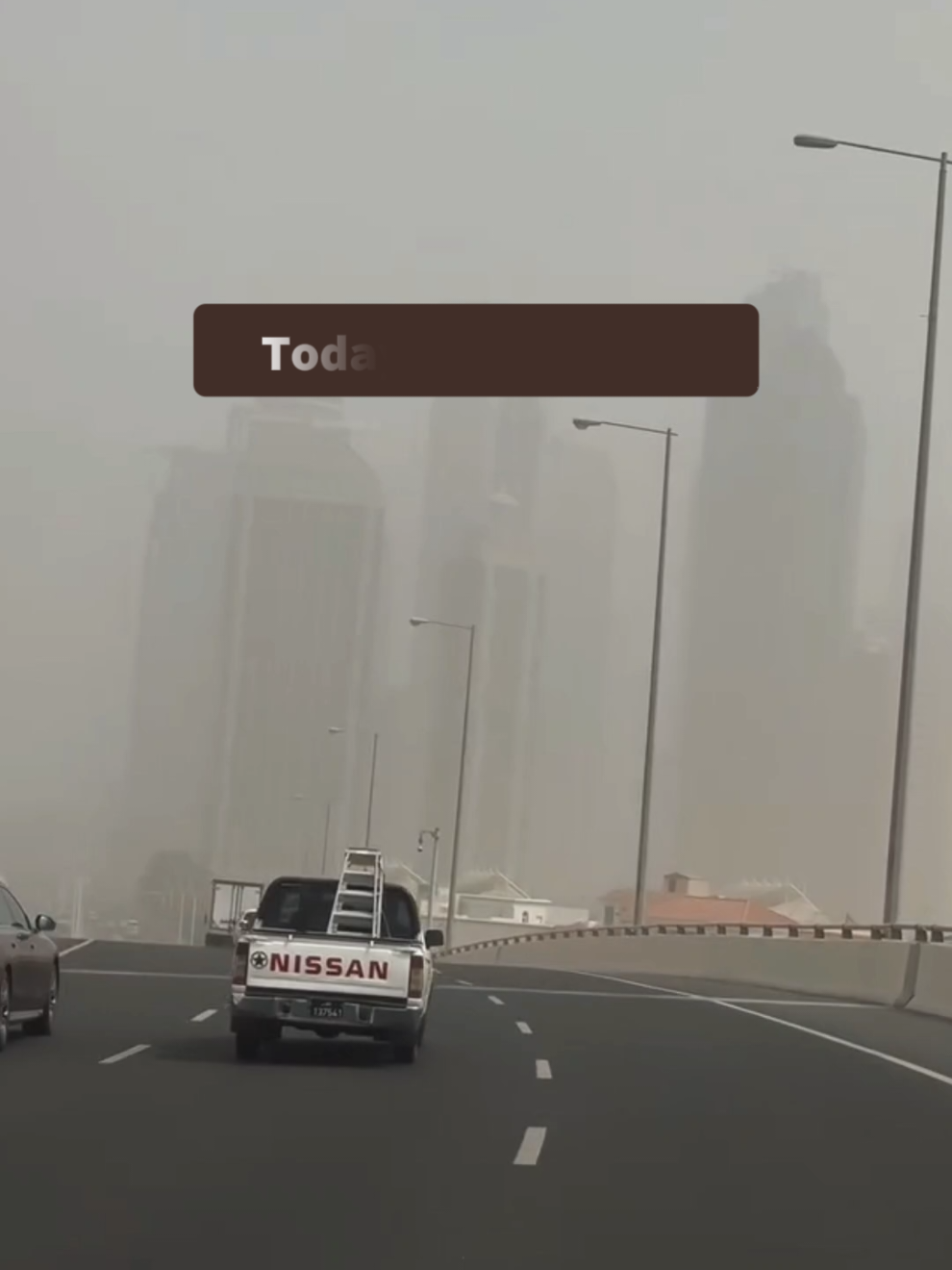 Weather forecast for the weekend  Qatar⁩ #Qatar🇶🇦 #weather #qatar2025 #doha2025  🎥 credit by @ ganonkh