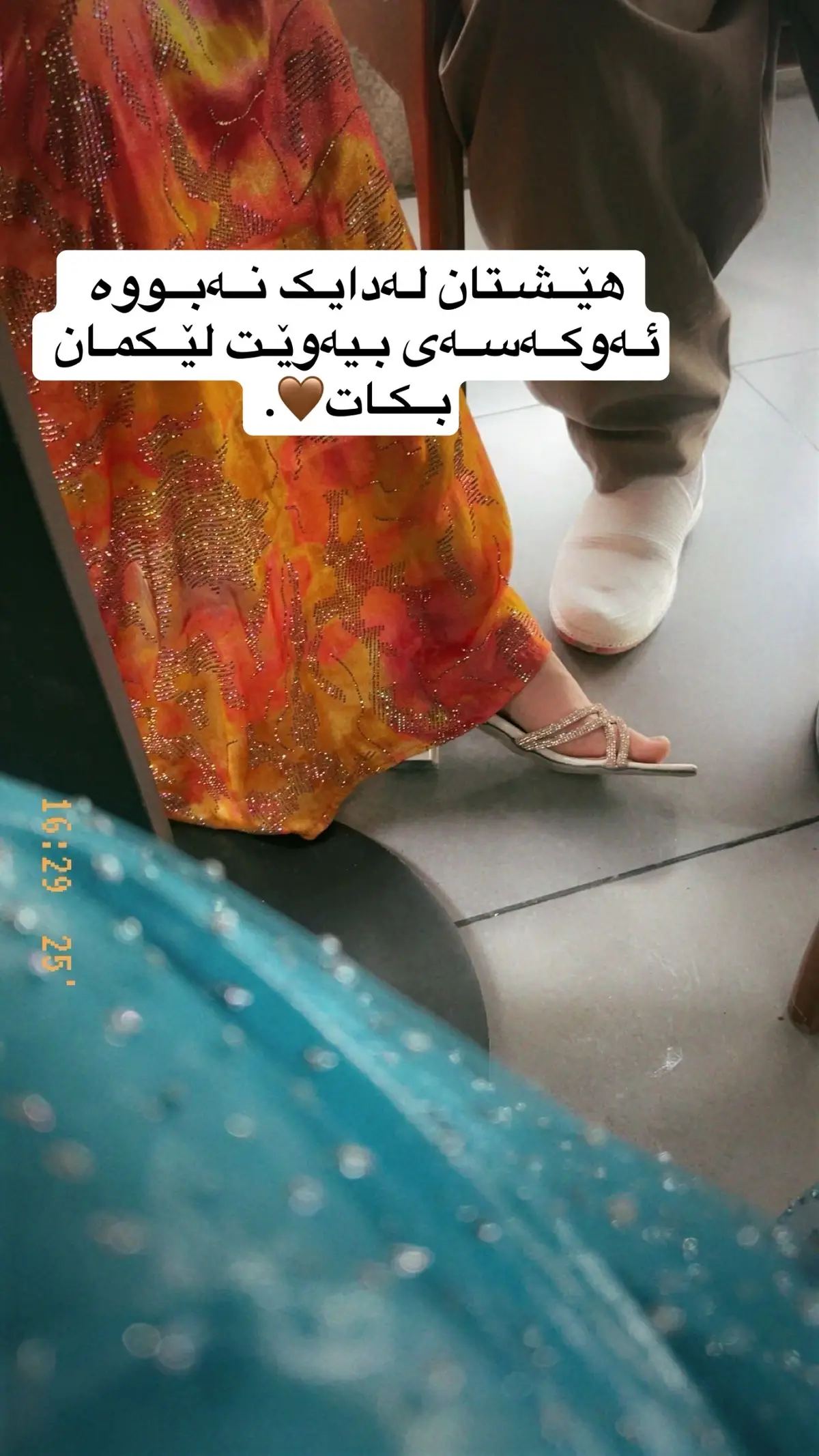 foryuuu🤎@TikTok @#foryou #R💍S #slemani #foryou 