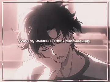 я подралась с ленью, чтобы сделать это видео, явно не зря, мне нравится #агентывремени #linkclink #fyyppp #чэнсяоши #лугуан #шигуаны #fyr #fyp 