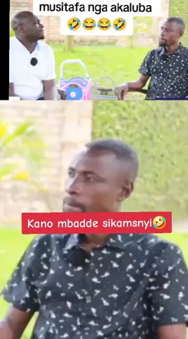 #ugandatiktok #fyp #fyp 