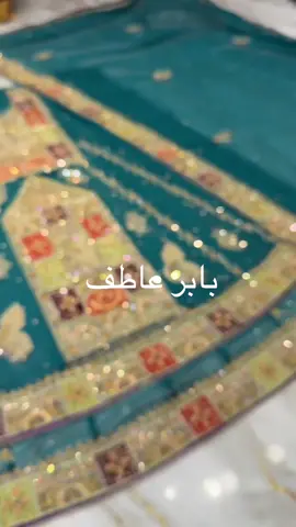 babar_atif00 Made by Babar atif new collection of mehwish  For contact and details   00923181105622 00923292157541 zari coner Fabric original New collection of mehwish zari coner balochi wadding draees  is online shopping website which have recently increased rapidly to meet the growing demand of balochi other traditional product shop 39 # 37 aulia market near jama cloth market m. a jinah road Karachi pakistan  Babar atif : 00923112223594 #fashionstyle #dubaibeach #omani #iran #bharin         babar_atif00