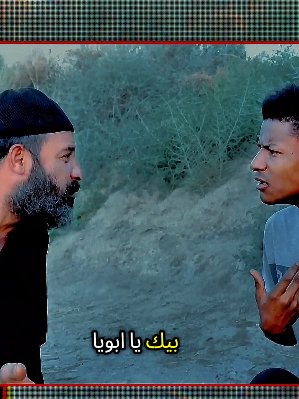 #محضوره_من_الاكسبلور_والمشاهدات #الهم_صلي_على_محمد_وأل_محمد #الشعب_الصيني_ماله_حل😂😂 #مشاهير_تيك_توك #مسلسل_وطن 