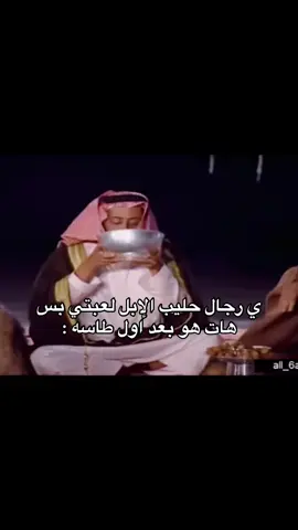 #tiktok #explore #capcut #viral #vedio 