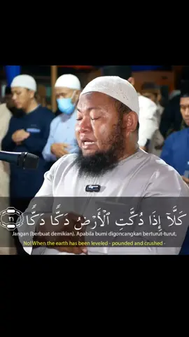 #creatorsearchinsights #الله #الله_اكبر #اللهم_صلي_على_نبينا_محمد #اللهم_صل_وسلم_على_نبينا_محمد #muslimtiktok #islamic_video #creatorsearchinsights #muslim #quranrecitation #quran #quran_alkarim #viralquran #oromotiktok #foruyou #foryoupage❤️❤️ #emotional 