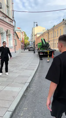 Все срочно мой ТГК
