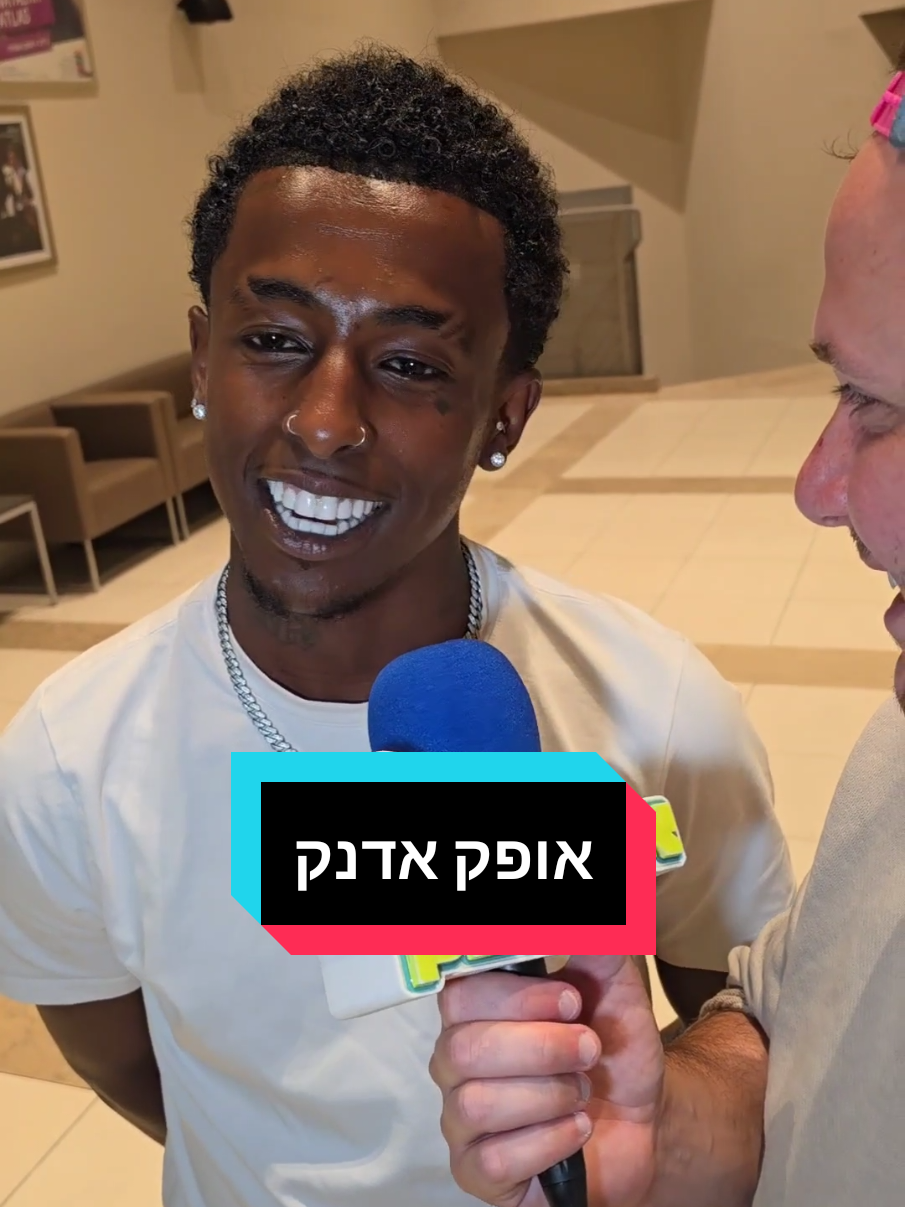 אופק אדנק בפתגמים לשבת 🤣  #אופקאדנק #אלכסשולץ 