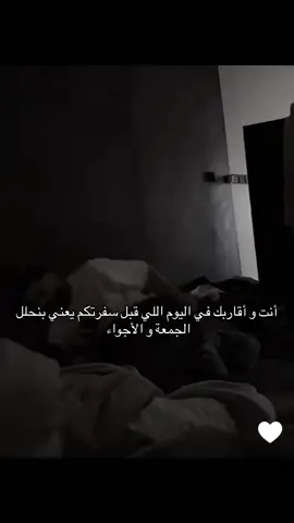 سنابات الصباح مو طبيعية 😂😂😂 #اكسبلور #توبز #تي_يو #نضال #ليون 