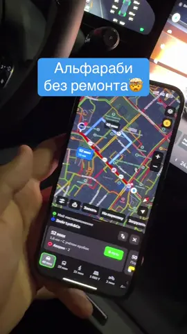 1 КИЛОМЕТР едем 52 МИНУТЫ🤬😤 #казахстан #алматы #альфараби #авто 