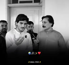#growmyaccount #plz100kviews #plzviral🥺🥺🙏🙏foryoupage #plzunfrezemyaccount #sohailtypist27 