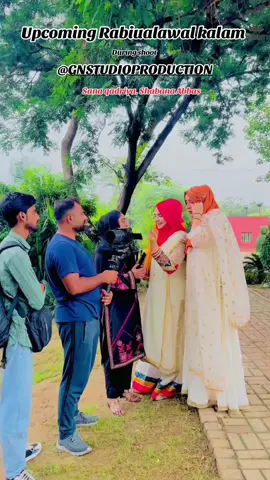 Upcoming Rabiualawal kalam 🔜 #viral #foryoupage #1millionviews #growaccount #sanaqadriya786 @GN STUDIO PRODUCTION @Zunaira Ch official @Shabana Abbas official 