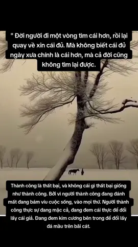 Chúng ta đang đem cái thực để đổi lấy cái giả.