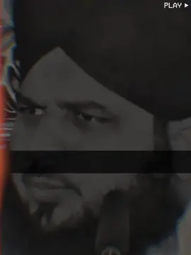 جمعے کی نماز پڑھ کے یوں دنیا بھاگتی ہے  #peerajmalrazaqadri #bayan #1millionaudition #viralvideo #unfrezzmyaccount 