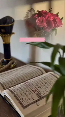 دعاء ليله الجمعه 🤲#ليله_الجمعه #اللهم_دعوات_قلبي_اللهم_الاجابة #يارب #foryou #foreyoupage 