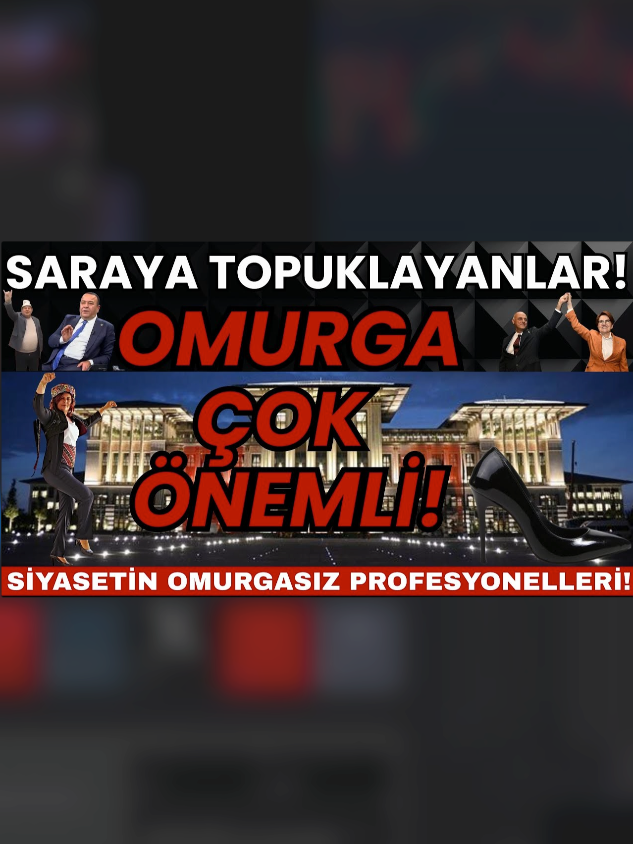 Özlem Çerçioğlu siyasetteki tek omurgasız değil, sadece son omurgasız! Saraya topuklayanlarla, güce topuklayanlar arasında fark yoktur. Siyasetin döneklerine itibar etmekten vazgeçip, ideali olanlara yer vermeliyiz.#shorts #short #shortsvideo #shortvideo #shortsfeed #shortfeed #shortsviral #kassandra #kassandratv #onuraydin #onuraydın #haberler #tarihi #politik #politika #haber #siyaset #siyasetvideoları