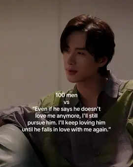 guo chengyu is not only a walking green flag, HE IS THE ENTIRE GREEN FOREST.  #RevengedLove #GuoShuai #JiangXiaoshuai #GuoChengyu