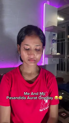 Ghar walo ke khilaaf jaa kr Love Marriage ki thi 😂  . . . #fyp #onemillionaudition #poetry #to #dontunderreviewmyvideo 
