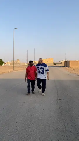 استمر يا عيال ! #المملوح 
