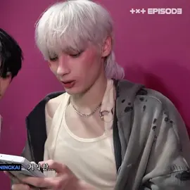 I NEED HIM #hueningkai #hueningkaitxt #hueningkaiedit #txt #tommorowxtogether 