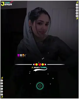 ٹک ٹاک ته ویڈیو کوے #only____janan #viwesproblem #foryoupagee #unfreezemyacount #plztiktokteamdontuderwiewmyvideos @🦅 S  K〇HAṪI 🦅 