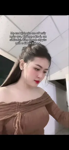 Cảm ơn. 🌹