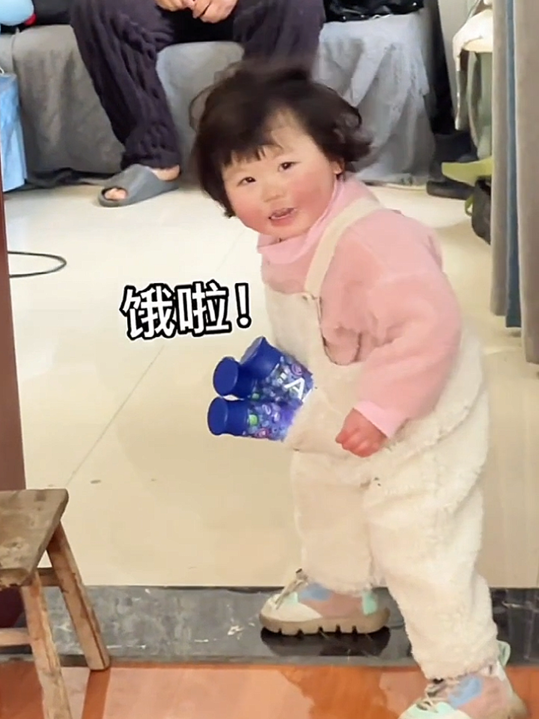 yaoyao là em bé ngoan 🥰 #cute #cutebaby #瑶一瑶小肉包 #yaoyiyao #babylove 
